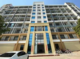 1 спален Квартира на продажу в Studio Room Condo at Stueng Mean Chey, Boeng Tumpun, Mean Chey, Пном Пен