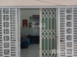 3 Phòng ngủ Nhà mặt tiền for sale in Hóc Môn, TP.Hồ Chí Minh, Tân Hiệp, Hóc Môn