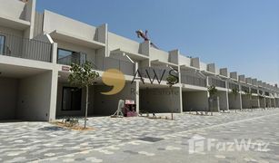 3 Schlafzimmern Villa zu verkaufen in District 7, Dubai MAG Eye