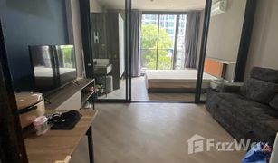 1 Bedroom Condo for sale in Anusawari, Bangkok The Base Saphanmai