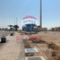  Land for sale at Nareel Island, Nareel Island, Abu Dhabi, United Arab Emirates