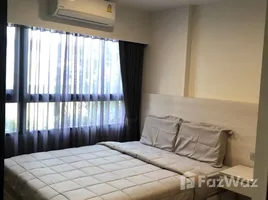 1 Schlafzimmer Wohnung zu vermieten im Dusit D2 Residences, Nong Kae, Hua Hin, Prachuap Khiri Khan, Thailand