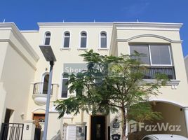 3 chambre Villa à vendre à Bayti Townhouses., Al Hamra Village, Ras Al-Khaimah