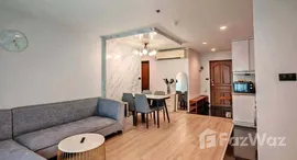 Available Units at Baan Pathumwan