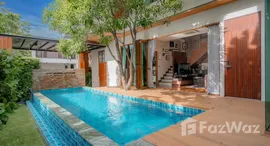 ยูนิตมือสองและให้เช่า