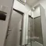 1 Bedroom Condo for sale at The Line Sukhumvit 101, Bang Chak