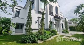 ยูนิตที่เหลืออยู่ในโครงการ นันทวัน พระราม 9 กรุงเทพกรีฑาตัดใหม่