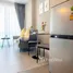 1 Habitación Departamento en alquiler en Metro Luxe Riverfront Rattanathibet, Sai Ma, Mueang Nonthaburi