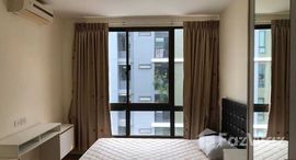 I CONDO Sukhumvit 103で利用可能なユニット