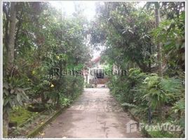 ເຮືອນ 5 ຫ້ອງນອນ ຂາຍ ໃນ , ວຽງຈັນ 5 Bedroom House for sale in Sikhottabong, Vientiane