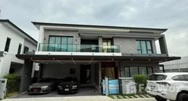 Verfügbare Objekte im The City Sathorn-Suksawat