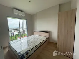 1 Bedroom Apartment for rent at Lumpini Place Chaengwatthana Pakkret Station, Pak Kret, Pak Kret, Nonthaburi