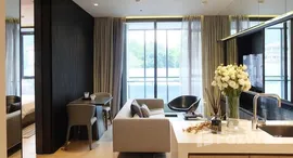 Доступные квартиры в BEATNIQ Sukhumvit 32