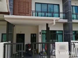 3 спален Таунхаус на продажу в Garden Place Village, Thep Krasattri