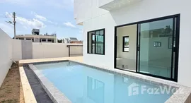 Available Units at NAI HOME Srisunthon2