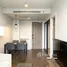 คอนโด 1 ห้องนอน ให้เช่า ในโครงการ ไอดีโอ คิว สุขุมวิท 36, คลองตัน