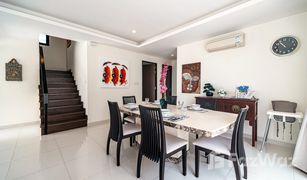 5 Bedrooms Villa for sale in Choeng Thale, Phuket Laguna Park