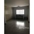 3 Quarto Apartamento for sale at Valinhos, Valinhos