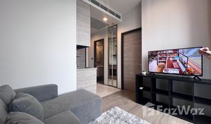 1 Schlafzimmer Wohnung zu verkaufen in Chomphon, Bangkok The Crest Park Residences