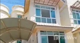 ยูนิตที่เหลืออยู่ในโครงการ ใสยวน เมด วิลเลจ