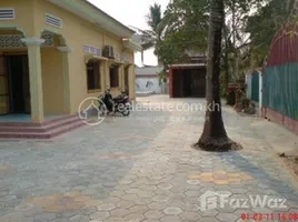 3 спален Дом for rent in Сиемреап, Kok Chak, Krong Siem Reap, Сиемреап