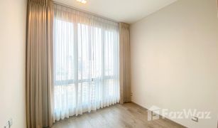 2 Schlafzimmern Wohnung zu verkaufen in Chomphon, Bangkok Whizdom Avenue Ratchada - Ladprao