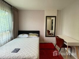 1 спален Кондо на продажу в iCondo Green Space Sukhumvit 77 Phase 1, Lat Krabang, Лат Крабанг, Бангкок