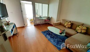 1 Schlafzimmer Wohnung zu verkaufen in Huai Khwang, Bangkok Life Ratchadapisek