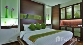 Available Units at Centre Point Hotel Pratunam