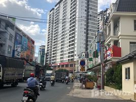 在Phu Nhuan, 胡志明市出售的开间 屋, Ward 9, Phu Nhuan