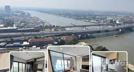 ยูนิตที่เหลืออยู่ในโครงการ เดอะ โพลิแทน รีฟ