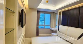 ยูนิตที่เหลืออยู่ในโครงการ เซ็นทริค ซีน รัชวิภา