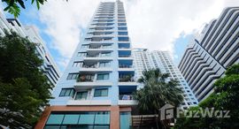 Доступные квартиры в Supalai Premier Place Asoke