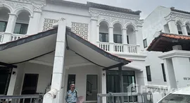 ยูนิตมือสองและให้เช่า