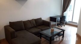 Доступные квартиры в The Address Sukhumvit 42