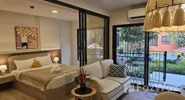 ยูนิตที่เหลืออยู่ในโครงการ กาบานาส หัวหิน