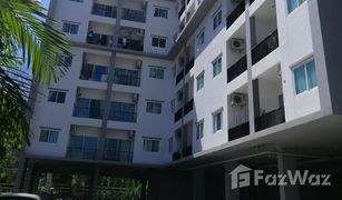 1 Schlafzimmer Appartement zu verkaufen in Wichit, Phuket Naka Condo