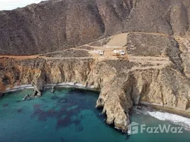  Grundstück zu verkaufen in Ensenada, Baja California, Ensenada