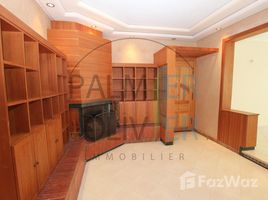 5 chambre Appartement à vendre à APPARTEMENT VIDE à vendre de 120 m²., Na El Jadida, El Jadida, Doukkala Abda, Maroc