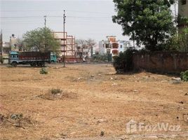 在Bhopal, Madhya Pradesh出售的 土地, Bhopal, Bhopal