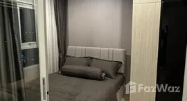 ยูนิตมือสองและให้เช่า