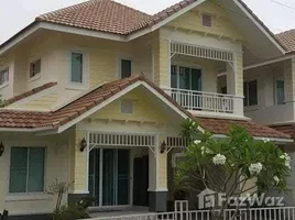 ขายทาวน์เฮ้าส์ 3 ห้องนอน ในโครงการ หมู่บ้านปวริศา, สันทรายหลวง