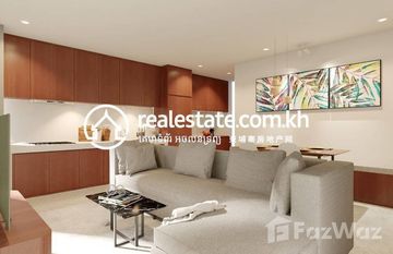 Garden One : Two Bedrooms Unit in Tuek L'ak Ti Muoy, 金边