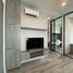 1 спален Квартира в аренду в KnightsBridge Prime Ratchayothin, Chatuchak