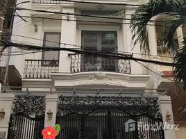 4 chambre Maison for sale in Go vap, Ho Chi Minh City, Ward 17, Go vap