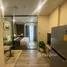 Appartement 1 chambre à vendre à Atmoz Ratchada - Huaikwang, Sam Sen Nok, Huai Khwang, Bangkok