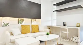 ยูนิตที่เหลืออยู่ในโครงการ The Green Places Condominium