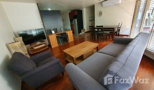 2 Schlafzimmern Wohnung zu verkaufen in Lumphini, Bangkok Baan Ploenchit