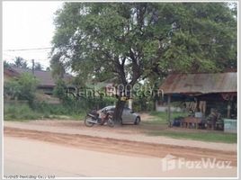 N/A Terrain a vendre à , Vientiane Land for sale in Sisattanak, Vientiane
