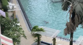 ยูนิตมือสองและให้เช่า